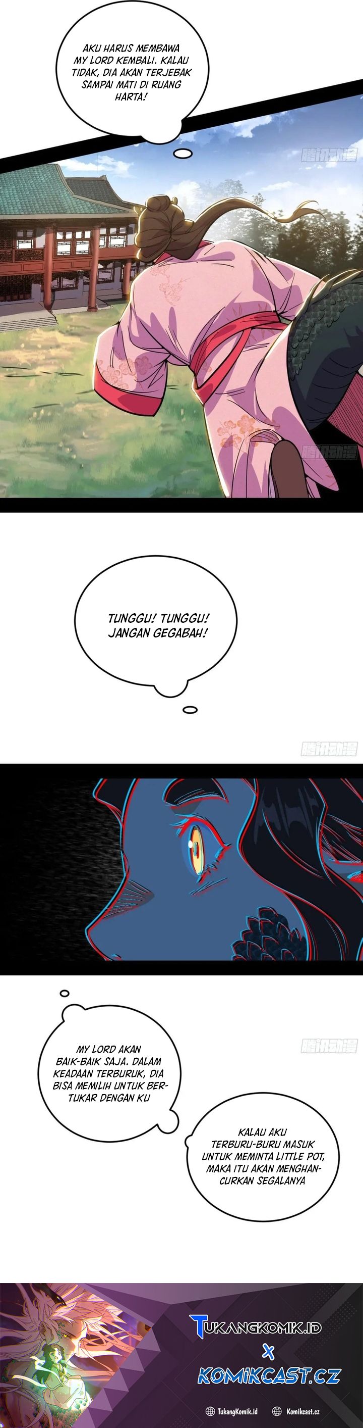 I’m An Evil God